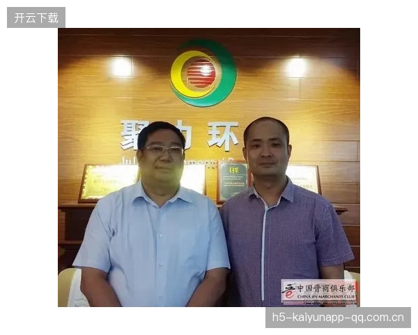奥萨苏纳若建立完整产业链，俱乐部商业化将取得突破